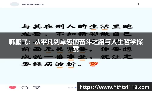 亿兆体育新版本