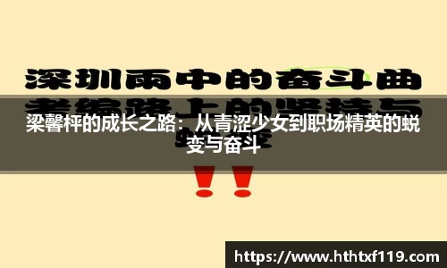 亿兆体育新版本