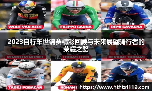 亿兆体育新版本