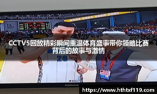 亿兆体育新版本