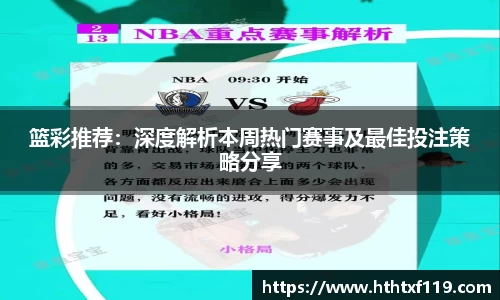 亿兆体育新版本