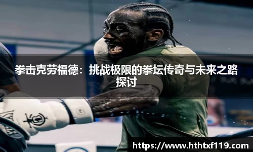 亿兆体育新版本