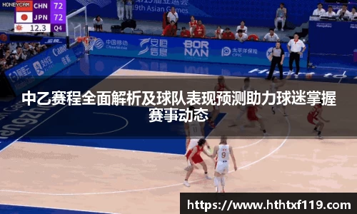 亿兆体育官方网站