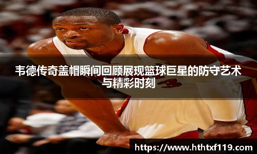 亿兆体育手机下载