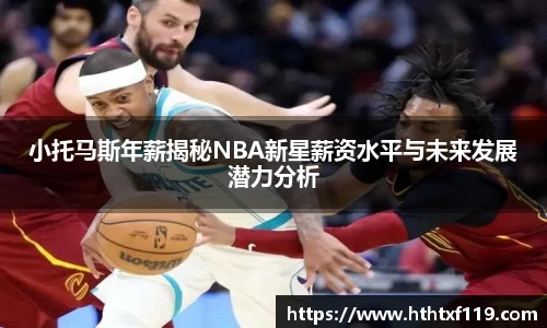 亿兆体育手机下载