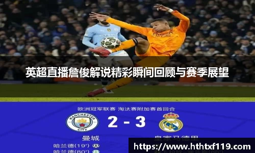 亿兆体育手机下载