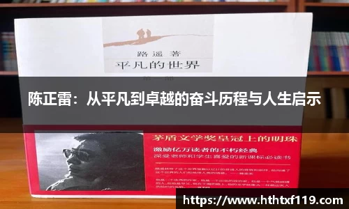 亿兆体育手机下载