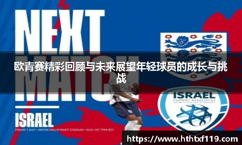 亿兆体育新版本