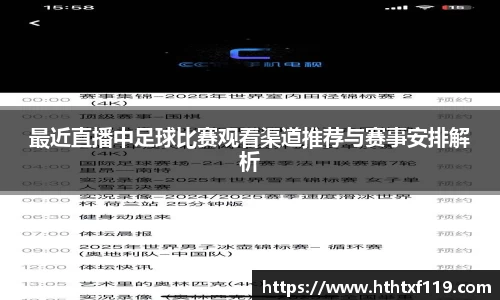 亿兆体育官方网站