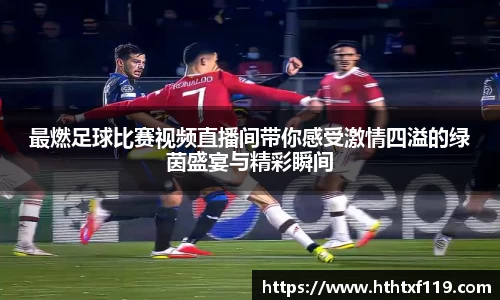 亿兆体育新版本