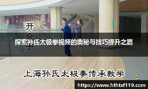 亿兆体育官方网站