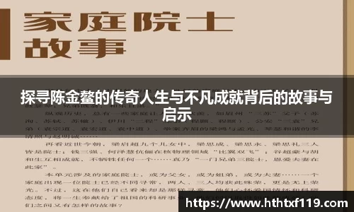 亿兆体育官方网站