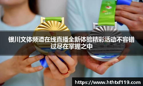 亿兆体育官方网站