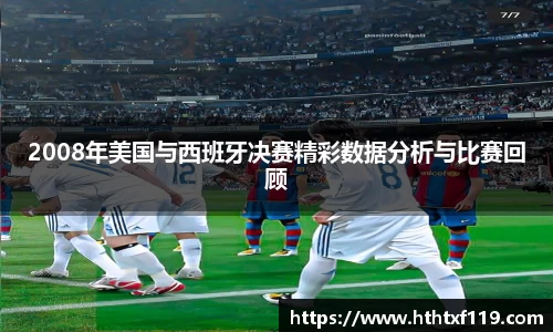 亿兆体育官方网站