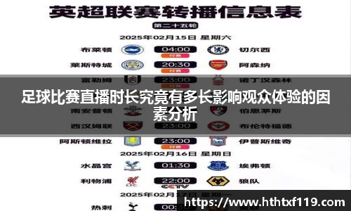 亿兆体育新版本