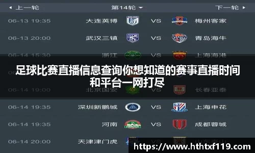 亿兆体育手机下载