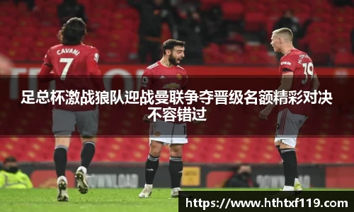 亿兆体育手机下载