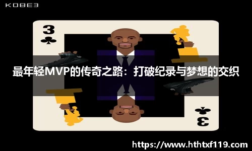 亿兆体育新版本