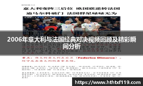 亿兆体育新版本