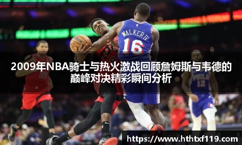 亿兆体育手机下载