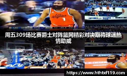 亿兆体育官方网站