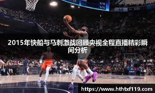 亿兆体育手机下载