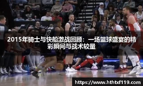 亿兆体育手机下载