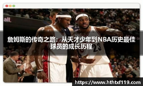 亿兆体育官方网站