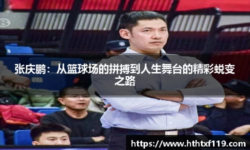 亿兆体育手机下载