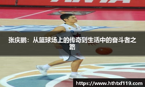 亿兆体育新版本