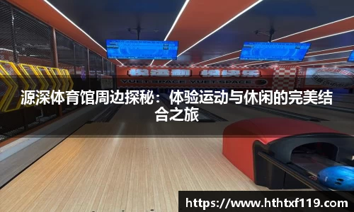 亿兆体育新版本