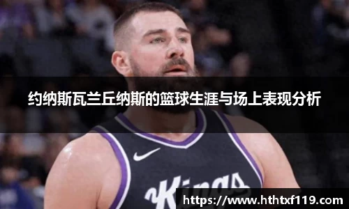 亿兆体育官方网站