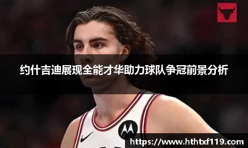 亿兆体育官方网站