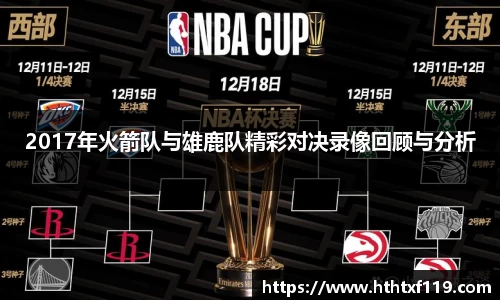 亿兆体育手机下载