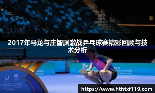 亿兆体育新版本