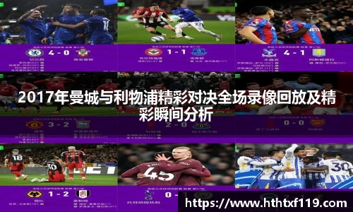 亿兆体育官方网站