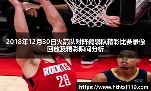 亿兆体育手机下载