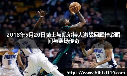 亿兆体育手机下载