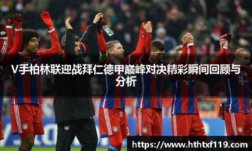 亿兆体育手机下载