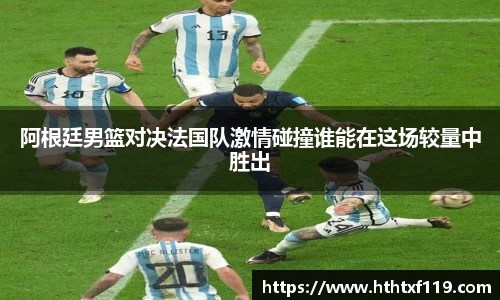 亿兆体育手机下载