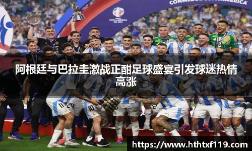 亿兆体育手机下载