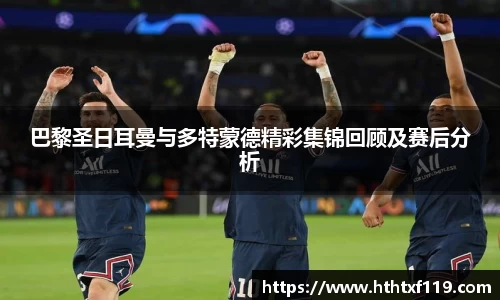 亿兆体育新版本