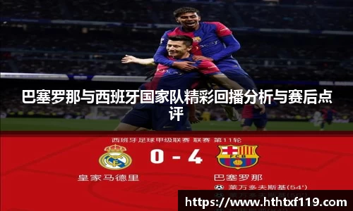 亿兆体育官方网站