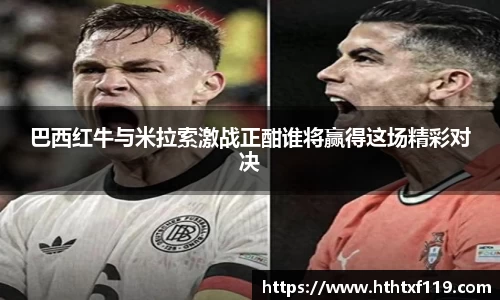 亿兆体育手机下载