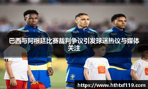 亿兆体育手机下载