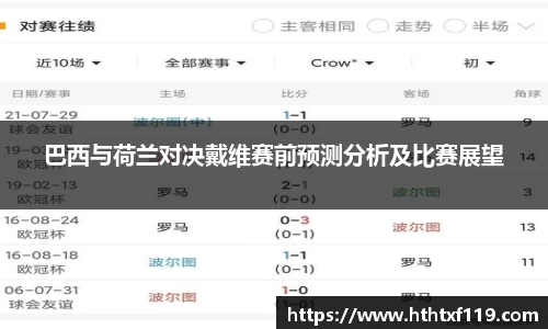 亿兆体育手机下载