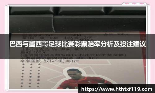 亿兆体育手机下载