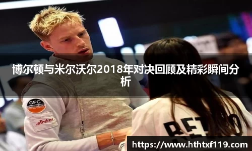 亿兆体育手机下载