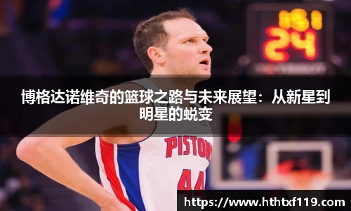 亿兆体育手机下载