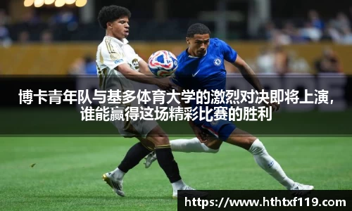 亿兆体育新版本